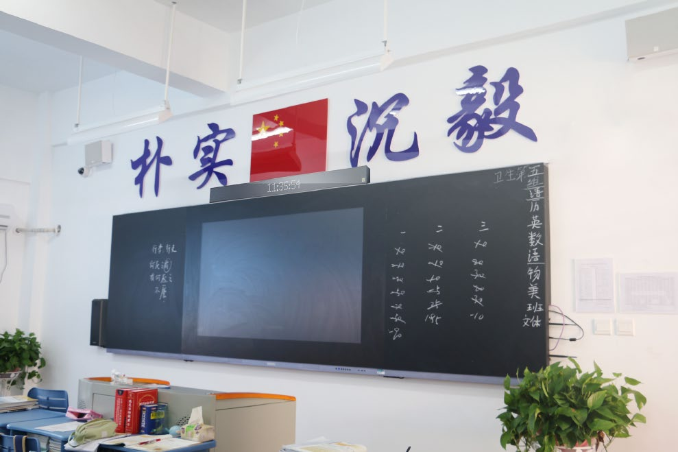 校園IP廣播系統(tǒng)方案如何設計？