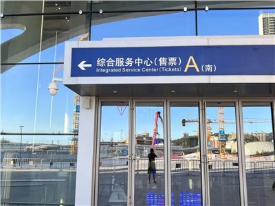 【案例故事】護(hù)航高鐵通信，世邦I(lǐng)P網(wǎng)絡(luò)矩陣廣播系統(tǒng)應(yīng)用于東莞虎門站新站房