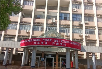 IP內(nèi)部通信對(duì)講系統(tǒng)：提升企業(yè)內(nèi)部溝通效率，解決溝通障礙新方案