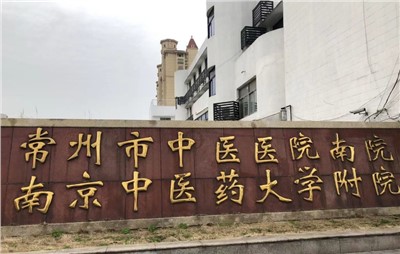 優(yōu)化內(nèi)部對(duì)講系統(tǒng)：解決信號(hào)干擾與通訊不暢，提升團(tuán)隊(duì)協(xié)作效率