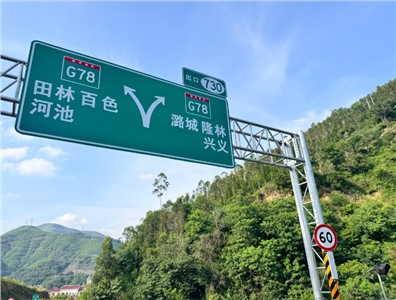 優(yōu)化IP內(nèi)部通信對(duì)講系統(tǒng)：解決信號(hào)干擾與延遲，提升溝通效率